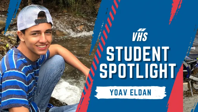 student spotlight yoav eldan.